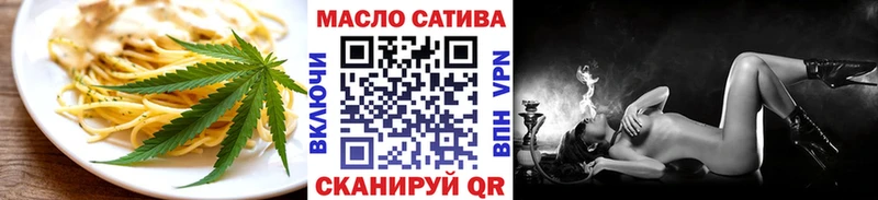 где можно купить наркотик  Кулебаки  Печенье с ТГК марихуана 