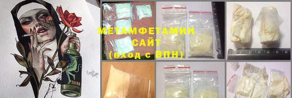 кокаин Остров