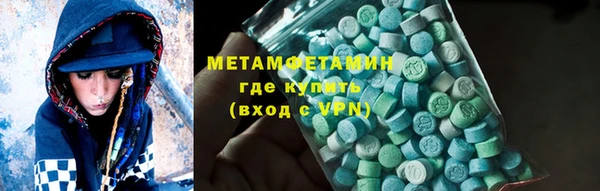ешки Переславль-Залесский
