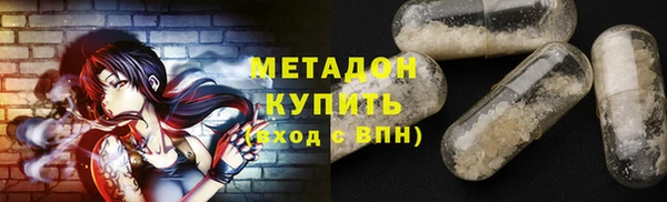 Альфа ПВП Пересвет