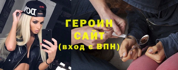 Альфа ПВП Пересвет