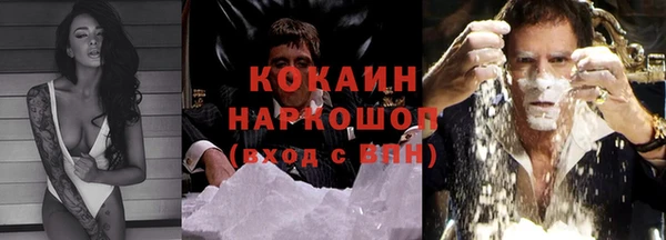 хмурый Гвардейск