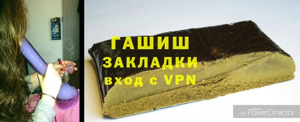а пвп мука Пестово