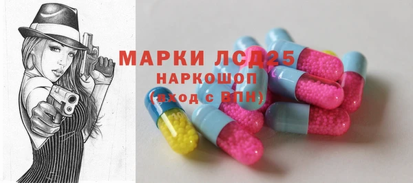 ешки Переславль-Залесский