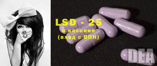 Альфа ПВП Пересвет