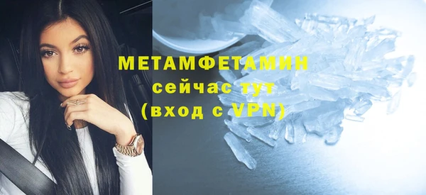 а пвп мука Пестово