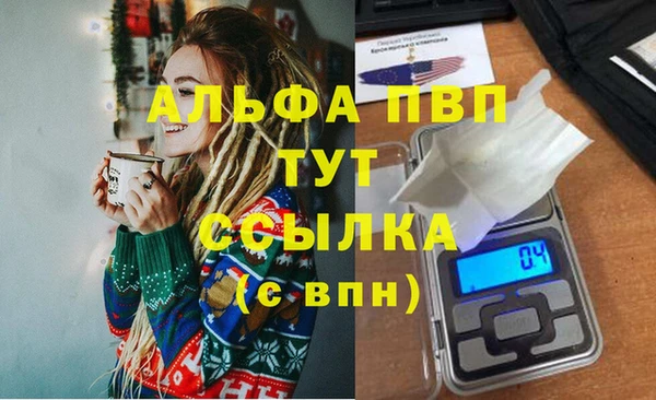 ешки Переславль-Залесский