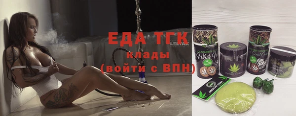 Альфа ПВП Пересвет
