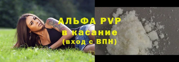 ешки Переславль-Залесский