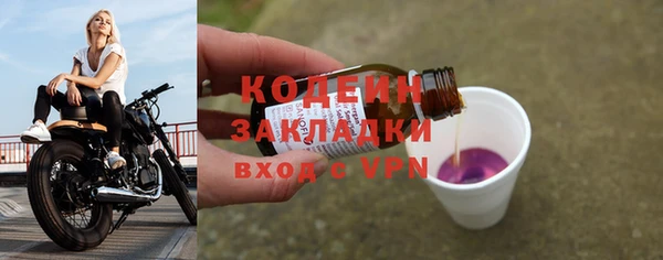 а пвп мука Пестово
