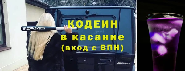 ешки Переславль-Залесский