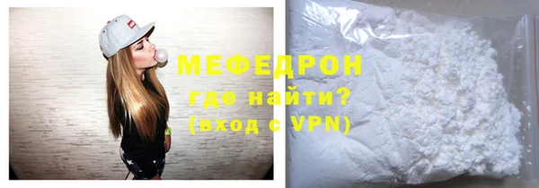 Альфа ПВП Пересвет