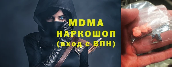 а пвп мука Пестово