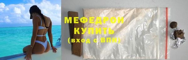 ешки Переславль-Залесский