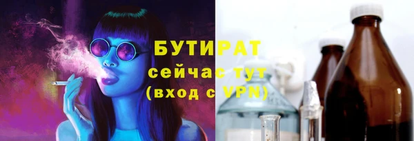 ешки Переславль-Залесский
