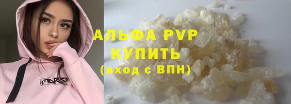 ешки Переславль-Залесский