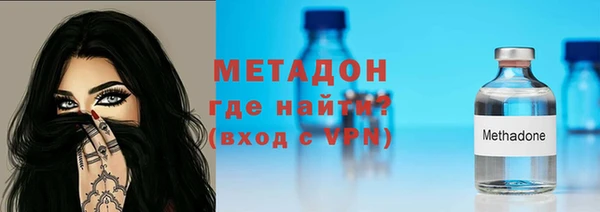 Альфа ПВП Пересвет