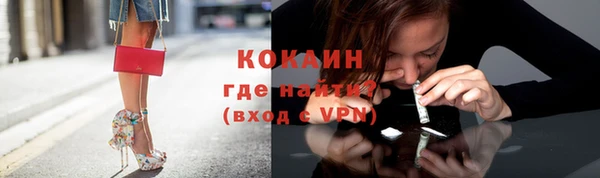 кокаин Остров