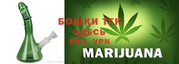 а пвп мука Пестово