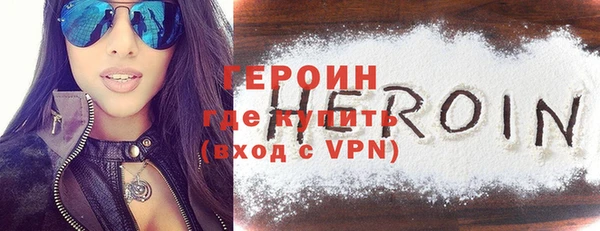 Альфа ПВП Пересвет