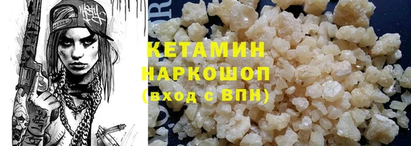 Альфа ПВП Пересвет