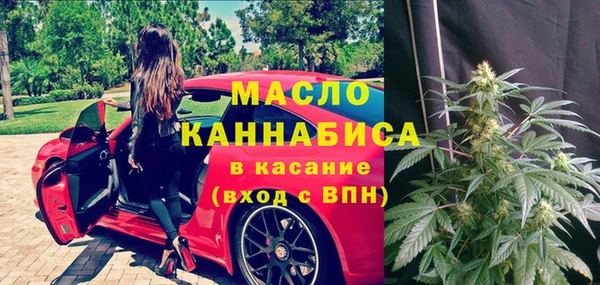 ешки Переславль-Залесский