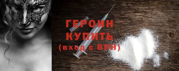 кокаин Остров