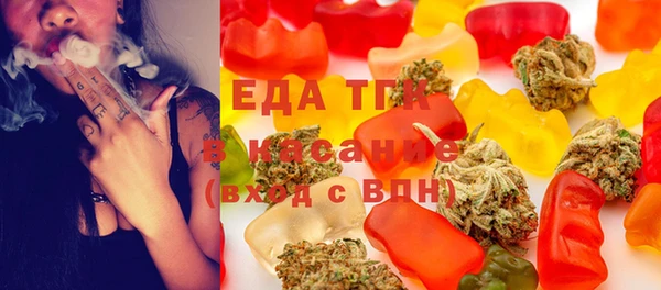 а пвп мука Пестово