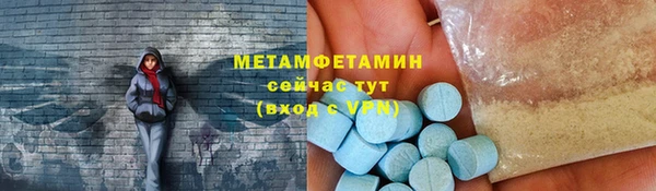 Альфа ПВП Пересвет