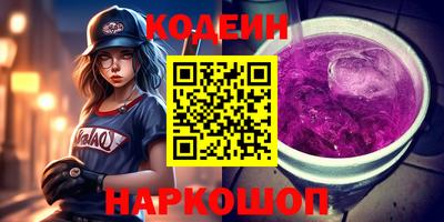 МДПВ Волжск