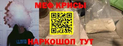 mdpv Волжский