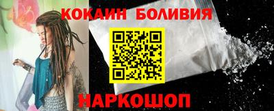 МДПВ Волжск