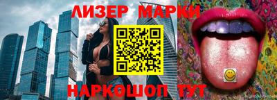 mdpv Волжский