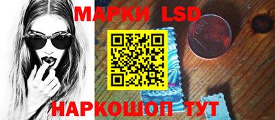mdpv Волжский