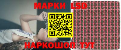 мефедрон VHQ Балаково