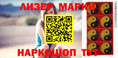 mdpv Волжский