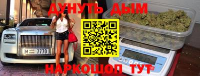mdpv Волжский