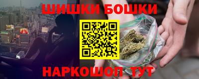 первитин Волгодонск