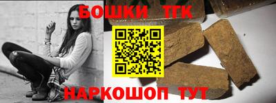 mdpv Волжский