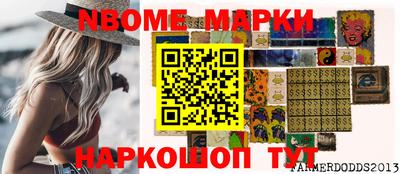 МДПВ Волжск