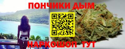 МДПВ Волжск