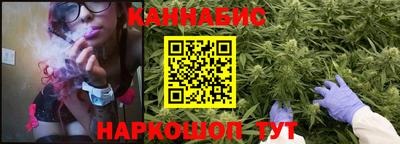 первитин Волгодонск