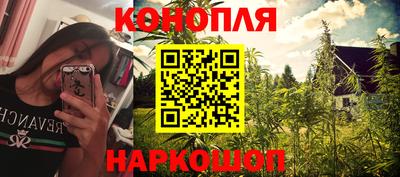 первитин Волгодонск