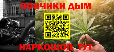 МДПВ Волжск
