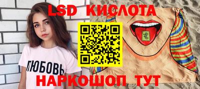 mdpv Волжский