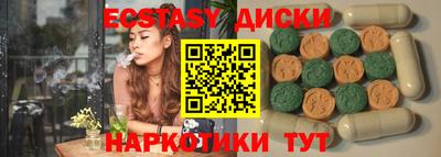 МДПВ Волжск