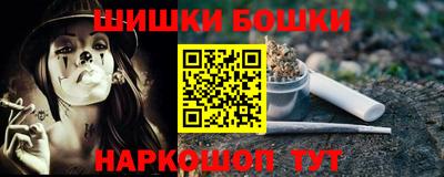МДПВ Волжск