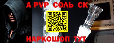 МДПВ Волжск