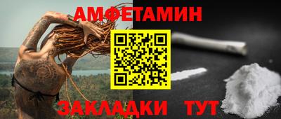 МДПВ Волжск