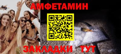МДПВ Волжск